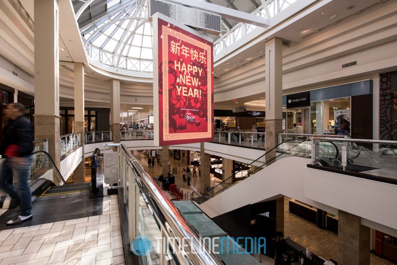 Large digital banner at Tysons Corner Center